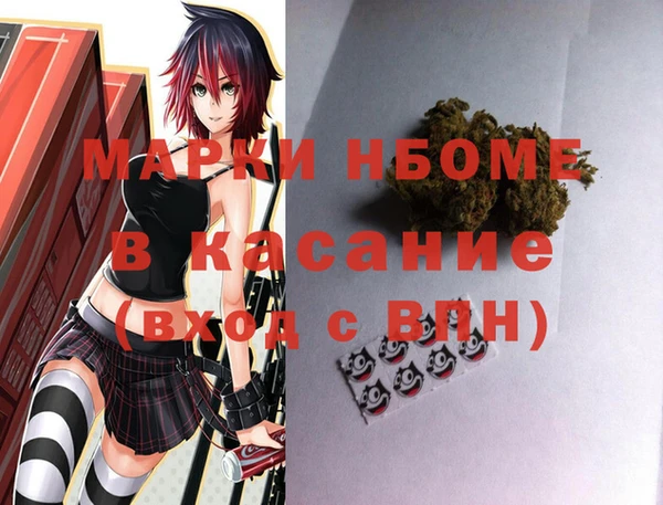 прущий лед Покров
