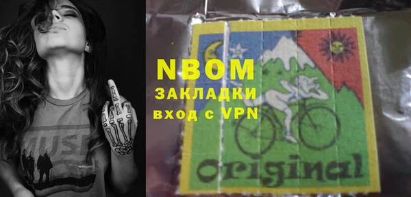 прущий лед Покров