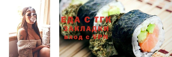 ешки Покачи