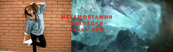 прущий лед Покров