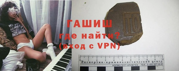 ешки Покачи