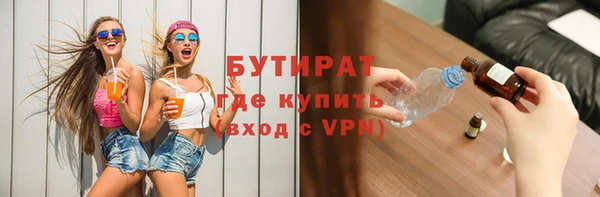прущий лед Покров