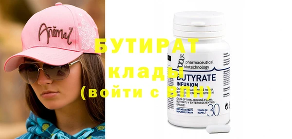 ешки Покачи