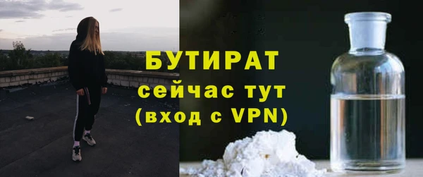 СК Покровск