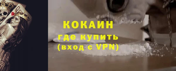 прущий лед Покров