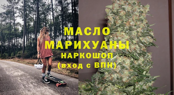 СК Покровск