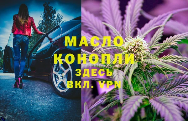 ешки Покачи
