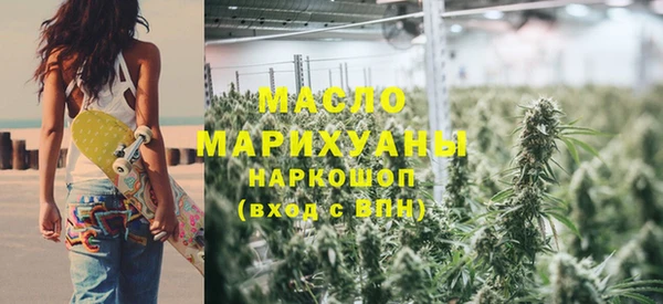 ешки Покачи