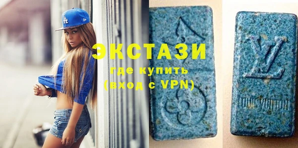 прущий лед Покров