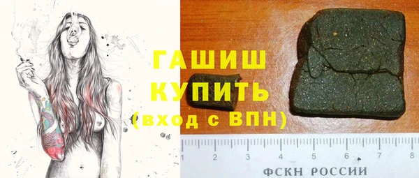 прущий лед Покров