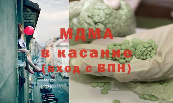 ешки Покачи