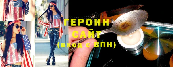 ешки Покачи