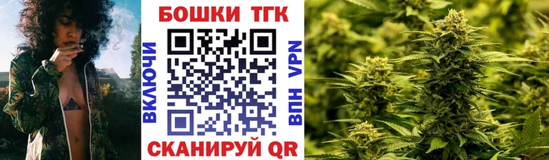 Конопля Amnesia  Купить  Котельнич 